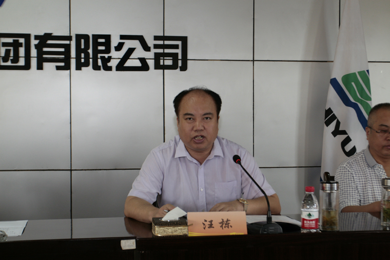 1536564175592188.jpg æ±ªæ ‹-网页.jpg