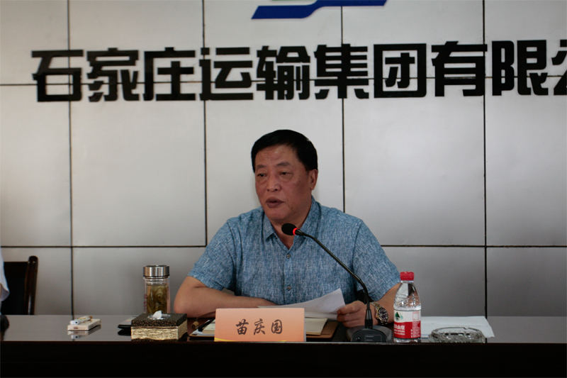 1536564454908922.jpg 苗-网站.jpg