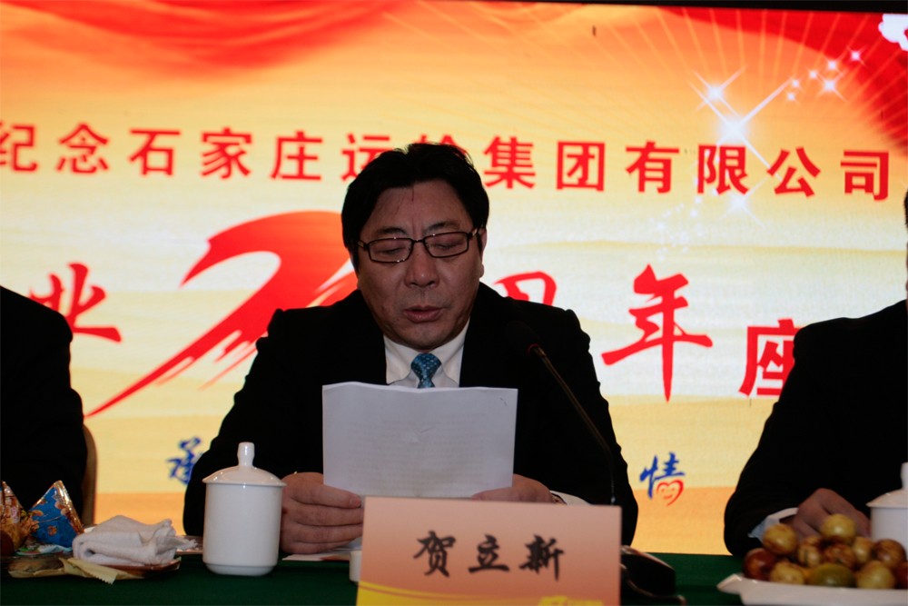 1540453527132309.jpg 贺立新(网).jpg