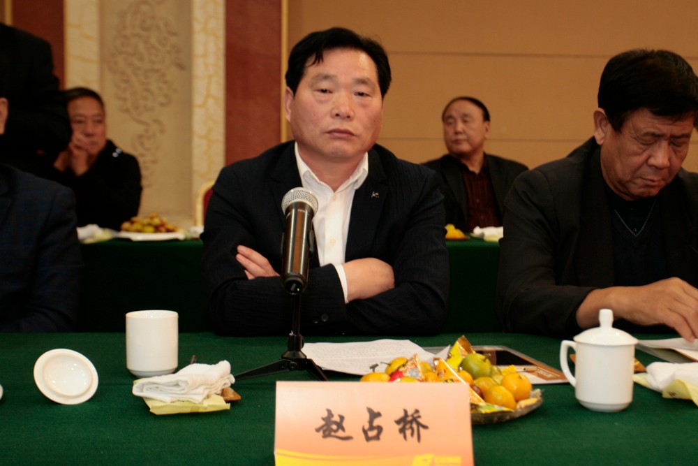 1540459626153150.jpg èµµå æ¡¥.jpg