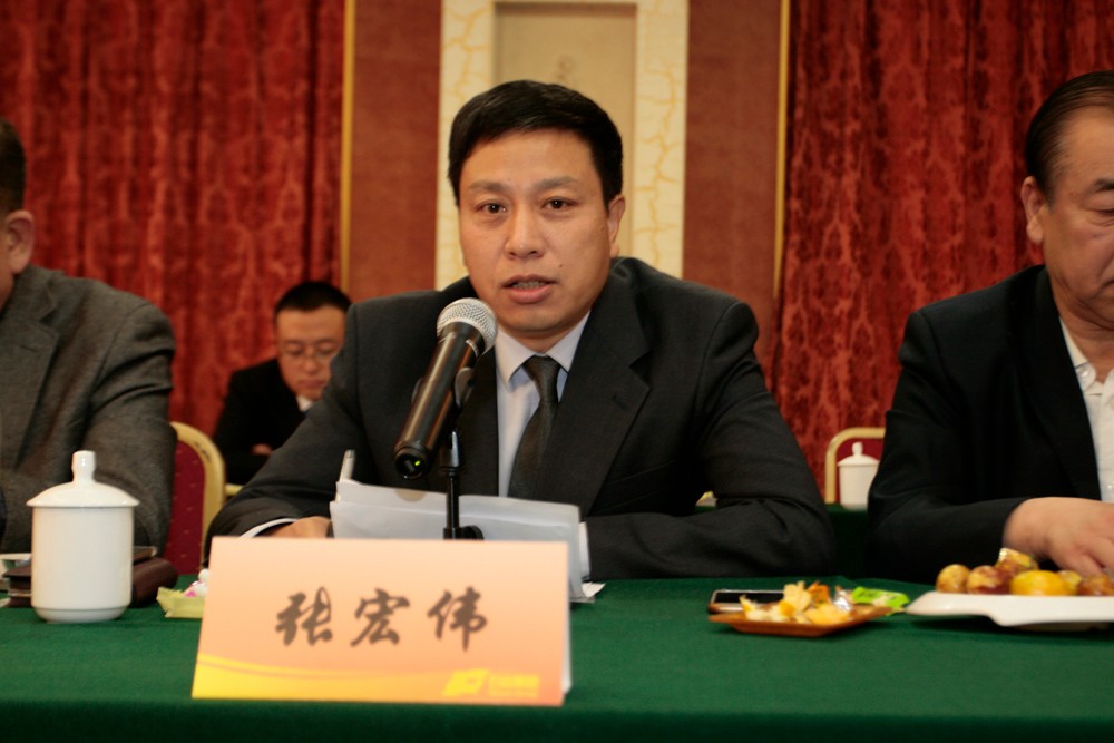 1540459653707657.jpg å¼ å®ä¼Ÿï¼ˆç½‘).jpg