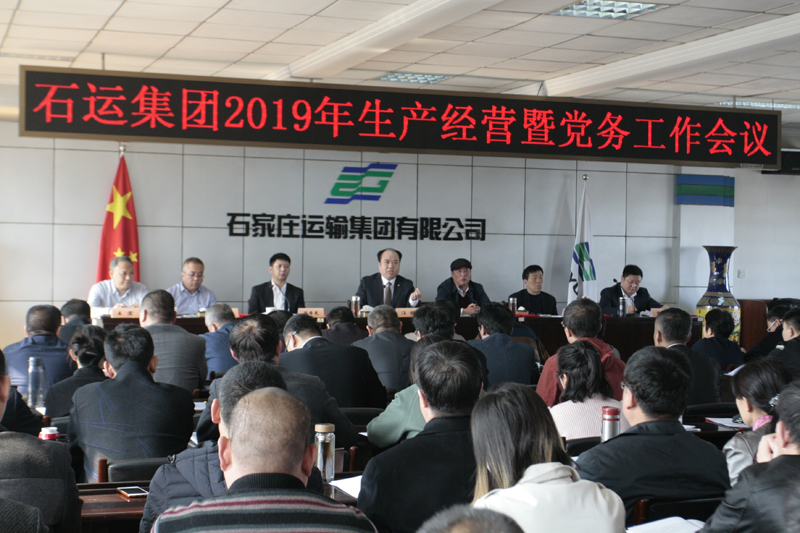 1552955041597022.jpg 网1.jpg