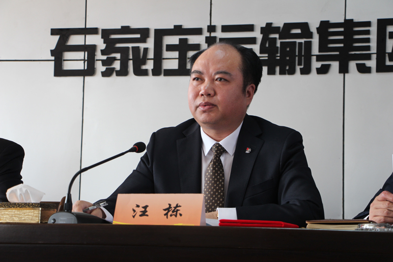 1552955065111262.jpg 网2.jpg