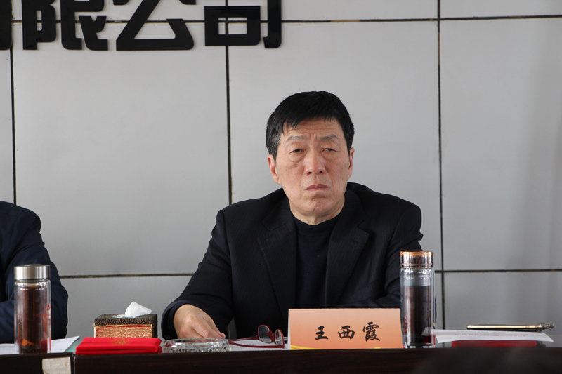 1552955118894200.jpg 网4.jpg