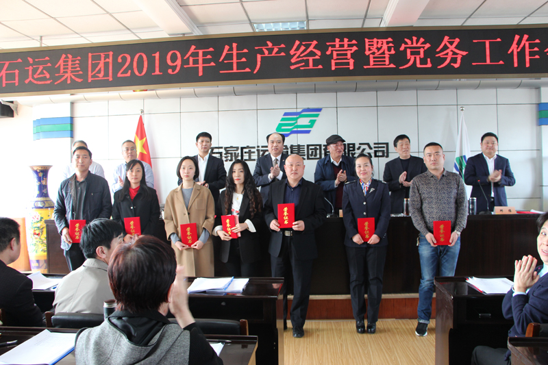 1552955248174967.jpg 网é¢å¥–1.jpg