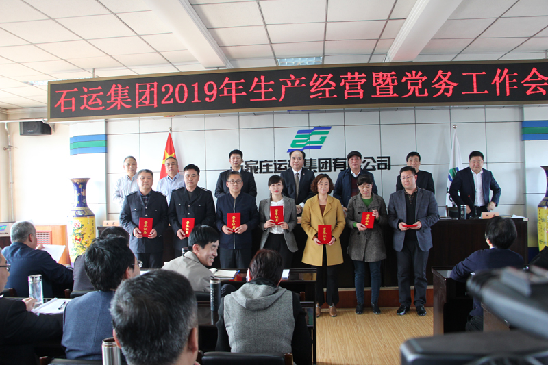 1552955263156291.jpg 网é¢å¥–3.jpg